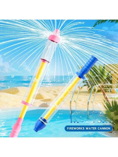 مسدس مياه بتصميم وردي وأصفر تصميم مزهل ذو سعة كبيرة, عمل رجوع للخلف للأطفال, متعة مائية خارجية في المسبح والشاطئ والفناء الخلفي, لعبة مياه متينة للعب الصيفي والمسبح