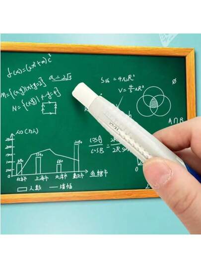 أدوات مكتبية ومدرسية 1 علبة قلم طباشير قابل للسحب + طقم طباشير ملون 50 قطعة - يطيل من طول الطباشير، للكتابة دون تلطيخ اليدين، مناسب للمعلمين والطلاب وفن الشوارع، أداة لا غنى عنها لسبورات المنزل، خيارات متنوعة من الطباشير الملون لل- DIY