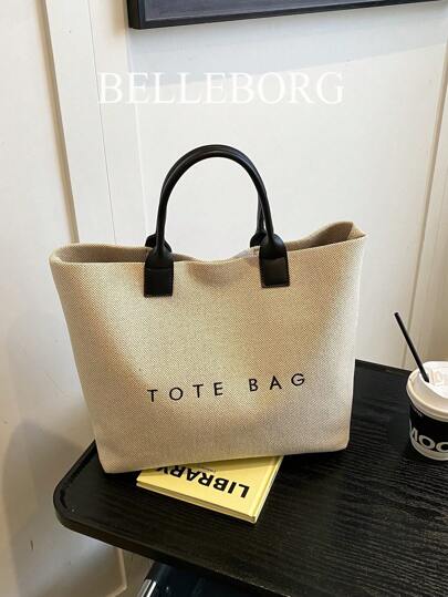 حقيبة كتف قش عصرية واسعة السعة للعطلات، بتصميم بسيط وأنيق للنساء