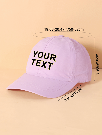 قبعة بيسبول مخصصة للأطفال، متوفرة بألوان ونماذج خطوط متعددة ، شخصية وعصرية وشاملة، مناسبة لارتداء اليومي للصبيان والبنات، هدية رائعة