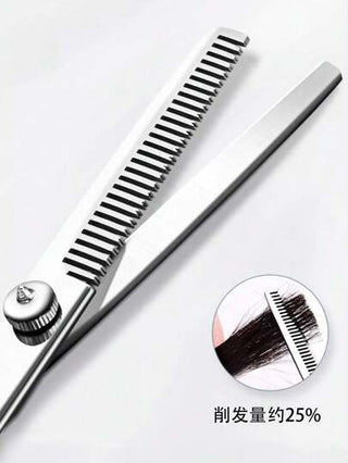 مجموعة مقص حلاقة احترافية مكونة من 3 قطع - قطعة مقص حلاقة ، قطعة مقص تفتيت ، وقطعة مشط - للاستخدام المنزلي أو في صالون الحلاقة