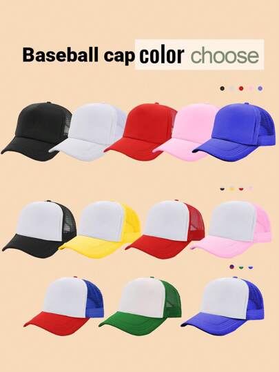 1 قبعة بيسبول مطبوعة حسب الطلب للأطفال، خيارات ألوان ونوع الخط متعددة، تصميم أنيق شخصي، مناسبة للأولاد والبنات لارتداء اليومي، هدية رائعة