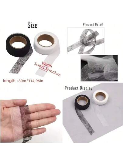 2 لفة من شريط الحشو اللاصق ذو الوجهين الأسود والأبيض للملابس ، شريط لحاف حراري DIY للخياطة والنسيج الرقعي واكسسوارات صالة الألعاب الرياضية