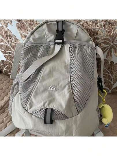 1 قطعة حقيبة ظهر رياضية عصرية رمادية للجنسين ، حقيبة تسلق ومشي جامعية شخصية ، خفيفة الوزن وقابلة للحمل، للطلاب من المرحلة الثانوية والإعدادية والجامعات ، مثالية للسفر والعطلات والرياضات الخارجية والتنقل والمدرسة والتسوق