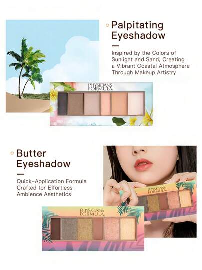 Physicians Formula سلسلة ظلال العيون زبدة من PHYSICIANS FORMULA - #Palpitation، 3.4جرام