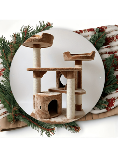 قطعة واحدة لوحة معدنية مسطحة 2D بقياس 8 بوصة دائرية لنزل القطط، لوحة حائط دائرية مع منصة القطط باللون البيج والبني، عمود مخدش وسرير مريح، للديكور المنزلي، ديكور المطبخ، اكسسوارات الحيوانات الأليفة. أثاث قطط حديث، ألعاب قطط، ديكور الغرف، مناسب...