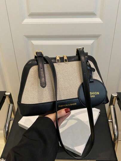 حقيبة كتف نسائية أنيقة ذات تصميم متناسق من إطارات ملونة وهيكل مميز، مناسبة للتسوق والمحافظ والتنقل، مناسبة للنساء الشابات، الطلاب الجامعيين، الموظفين في المكاتب. مناسبة للمكاتب والجامعات والعمل والأعمال والتنقل والأنشطة الخارجية والسفر والخروجات