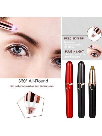 قاطع حواجب كهربائي، قاطع حواجب للسيدات، قاطع حواجب أوتوماتيكي، ماكينة حلاقة، إزالة الشعر، قاطع تجميلي