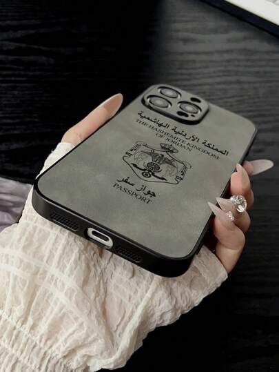 حافظة جوال لجواز السفر متوافقة مع هواتف آيفون 16، 15، 14، 13، 12، 11 برو ماكس، إكس، إكس آر، إكس إس ماكس، 8، 7 بلس، مع غطاء خلفي مطفي مقاوم للسقوط. متوافقة أيضًا مع هواتف جوجل/جالاكسي/ريدمي/أوبو/فيفو/إنفينيكس