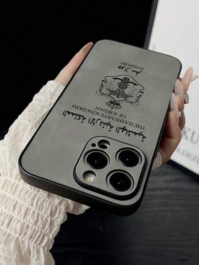 حافظة جوال لجواز السفر متوافقة مع هواتف آيفون 16، 15، 14، 13، 12، 11 برو ماكس، إكس، إكس آر، إكس إس ماكس، 8، 7 بلس، مع غطاء خلفي مطفي مقاوم للسقوط. متوافقة أيضًا مع هواتف جوجل/جالاكسي/ريدمي/أوبو/فيفو/إنفينيكس