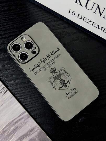 حافظة جوال لجواز السفر متوافقة مع هواتف آيفون 16، 15، 14، 13، 12، 11 برو ماكس، إكس، إكس آر، إكس إس ماكس، 8، 7 بلس، مع غطاء خلفي مطفي مقاوم للسقوط. متوافقة أيضًا مع هواتف جوجل/جالاكسي/ريدمي/أوبو/فيفو/إنفينيكس