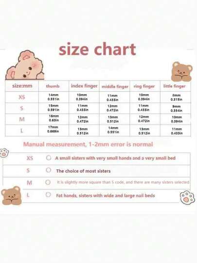 مجموعة قطعة واحدة من أظافر اللوز، بلون أحمر كرزي، أظافر مستعارة نقية مصنوعة يدويًا، مناسبة للفتيات، أعياد الميلاد، الحفلات، الحياة اليومية