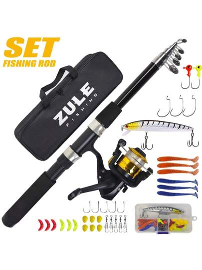 طقم صيد مع بكرة ، خط ، طعم ، اكسسوارات وحقيبة تخزين بطول 80.7 بوصة ، أفضل طقم صيد للمبتدئين والبادئين