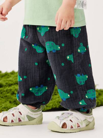 mini bala بناطيل أطفال صبيان وبنات صيفية سريعة الجفاف مقاومة للبعوض، فضفاضة، لين ، مناسب للبشرة، بناطيل طويلة