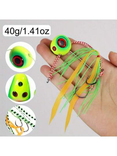 طقم 4 قطع طعم صيد سمك بترسّن مطاطي و وزن 40 جرام