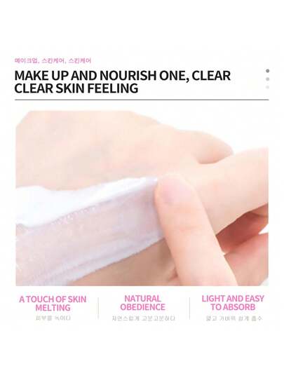 سيروم الوجه المشدد والمفتِّح للنقاط والمضاد للتجاعيد والمرطب ومغذي الجلد، هدية عيد الأم ، منتج للعناية بالبشرة