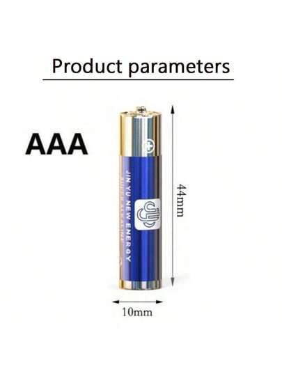 4-80 قطعة بطارية قلوية AAA مستوى عالي وجافة، 1.5 فولت للبطاريات القابلة للاستخدام والتخلص منها لكاميرا الحاسبة الساعة الفأرة وجهاز التحكم عن بعد
