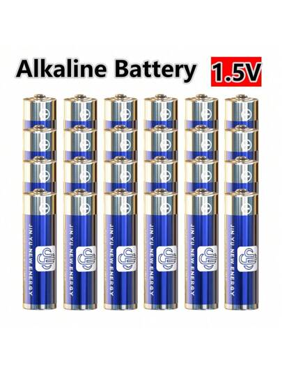 4-80 قطعة بطارية قلوية AAA مستوى عالي وجافة، 1.5 فولت للبطاريات القابلة للاستخدام والتخلص منها لكاميرا الحاسبة الساعة الفأرة وجهاز التحكم عن بعد