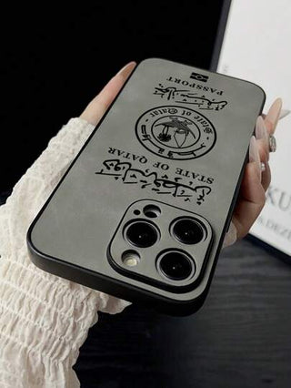 حافظة هاتف محمي من البصمات، مطاطي ناعم بنمط علم قطر 1 قطعة، مقاوم للصدمات ، متوافقة مع أجهزة iPhone11/12/13/14/15/16/16e والأجهزة الأخرى مثل Galaxy و Redmi وOPPO وVivo وInfinix