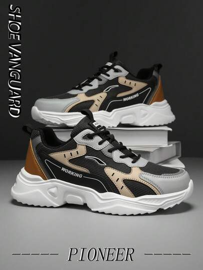 أحذية رياضية كاجوال مبطنة من الجلد والشبك المزخرف، للرجال، امتصاص الصدمات، قابلة للارتداء في الشارع وللاستخدام اليومي، متعددة الاستخدامات لركض المراهقين