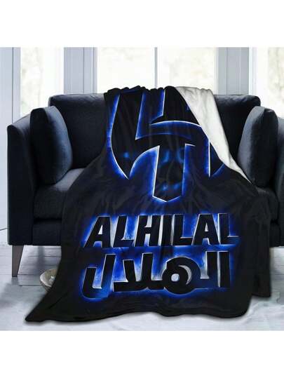 مايوه حريمي قطعة واحدة قطعة بطانية فلانيل ذات نمط تحية نادي الهلال الكرتوني، مناسبة للمنزل، ديكور الغرفة، النزهات، السفر، بطانية ناعمة دافئة مناسبة للخريف، ديكور غرفة النوم، عيد الميلاد، ذكرى سنوية، هدية يومية للعائلة والأصدقاء