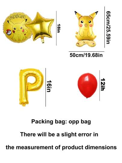 pokemon مجموعة بالونات عيد ميلاد على شكل بيكاتشو، ديكورات حفلة جديدة بموضوع بيكاتشو