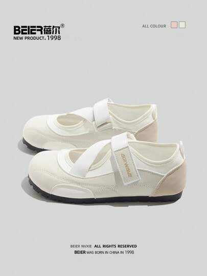 BEIER زوج من الحذية الرياضية الكاجوال باللون الواحد من جلد اصطناعي برباط سحاب مناسبة للاستخدام في الخارج، للربيع والخريف