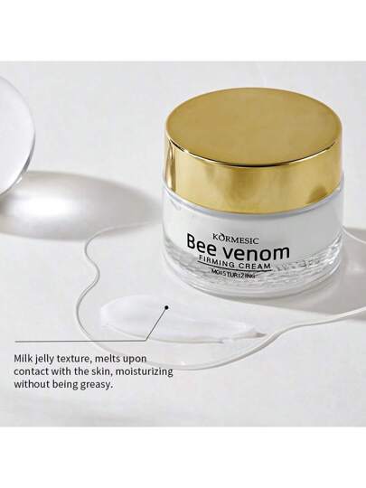 1 علبة كريم وجه مرطب مؤقت للنحل 50 جرام (1.76 أونصة)