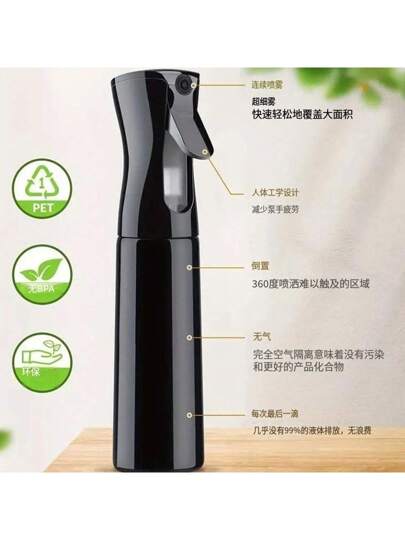 طقم صبغة شعر مكون من 4 قطع، طقم وعاء مغمور بالزيت، طقم صبغة شعر أسود، طقم فرشاة وعاء للتسريحة، قفاز صبغ شعر واحد، ملحقات صبغ شعر احترافية، بالإضافة إلى زجاجة رش مستمرة ضغط عالي سعة 200 مل للصالون ومحل الحلاقة