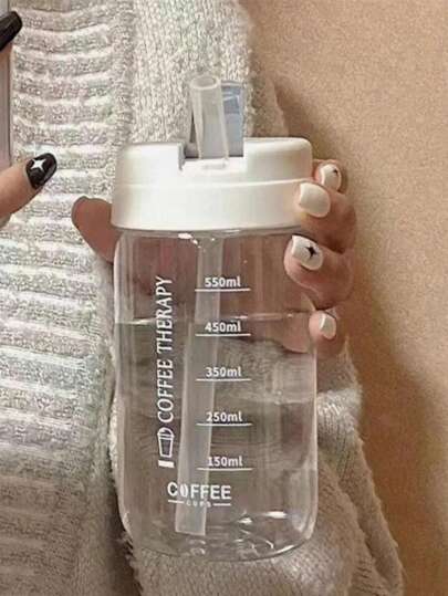 زجاجة مياه صيفية قابلة لإعادة الاستخدام بمقياس ومصاصة 550مل، كوب عصير بلاستيكي محكم أمان الكوب القابل للشرب والسفر بطباعة كتابية، زجاجة مياه رياضية للتمرين واللياقة البدنية للترطيب اليومي، هدية للبالغين