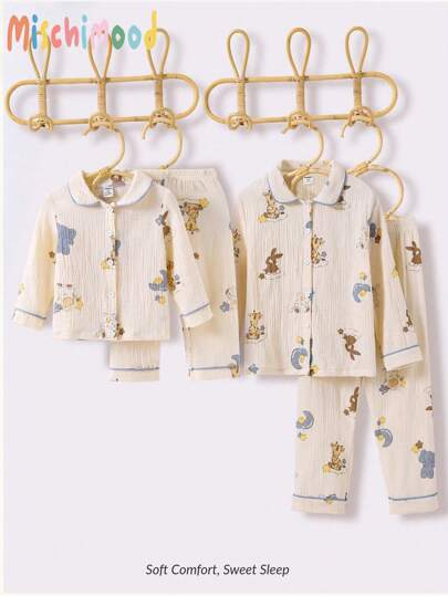 SHEIN مجموعة بنطلون وكارديجان مكونة من 2 قطعة بنمط فيل و نجوم باللون البيج، طقم ملابس مريح للأطفال الرضع والأطفال الصغار الذكور