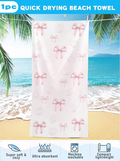 1 قطعة منشفة حمام وردية ذات طباعة شريطية وقوس سحري سريعة الجفاف من القطيفة كهدية عيد ميلاد للفتيات