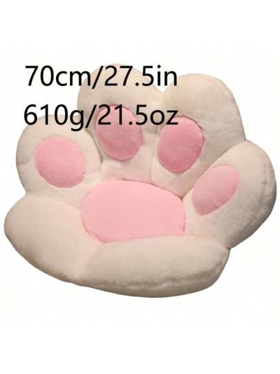 1 وسادة سميكة في شكل بصمة قط، وسادة ظهر كرسي المكتب الناعمة ، وسادة مقعد ، وسادة لأصحاب المكاتب ، كرسي بوسادة سميكة متكاملة ، وسادة أريكة غرفة النوم ، وسادة رجل ، وسادة الخصر والظهر