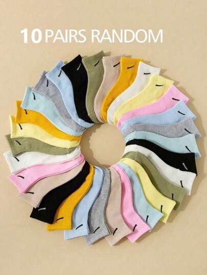 10 أزواج من جوارب الأطفال، ألوان سادة، خطوط رأسية، أنبوب قصير، تنفس، مريح، مناسب للارتداء اليومي أو ممارسة الرياضة، ألوان وأنماط عشوائية