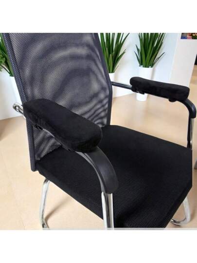 أثاث مكتبي 2 طقم وسادة ذراع كرسي المكتب المبطن برغوة الذاكرة لتخفيف ضغط الذراع، أغطية ذراع باللون الأسود مناسبة لكراسي المكتب والكراسي المتحركة والكراسي الألعاب المريحة والمستلزمات المدرسية للعودة للمدرسة