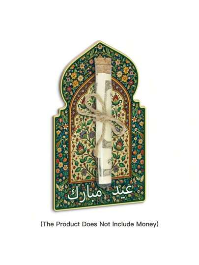 Putuo Decor قطعة واحدة حامل خشبي للأموال على شكل معماري به أنبوب، ديكور لحامل العملات المنزلي للمعيشة الريفية بالمدفأة، هدية