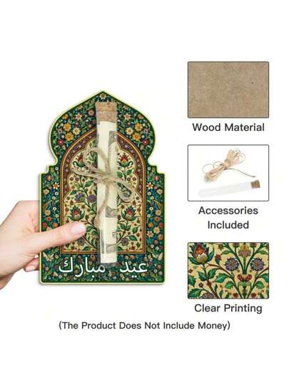 Putuo Decor قطعة واحدة حامل خشبي للأموال على شكل معماري به أنبوب، ديكور لحامل العملات المنزلي للمعيشة الريفية بالمدفأة، هدية