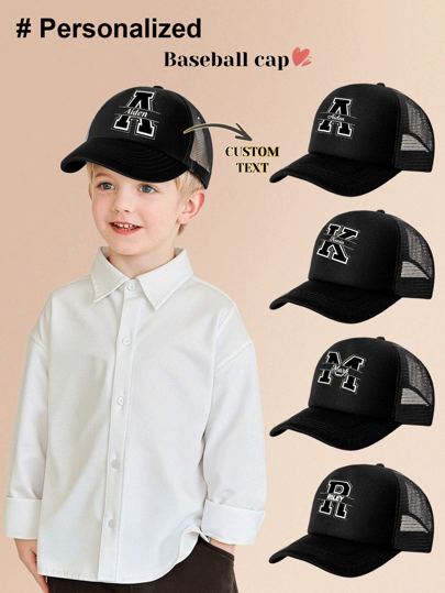 1 قطعة طقم قبعة بيسبول حرفي مخصص من 26 حرف، لأطفال متعددة الاستخدامات، يمكن طباعة الاسم الخاص، مناسب كهدية، مناسب للأولاد والبنات لاستخدامه في الحياة اليومية والحماية من أشعة الشمس في الخارج