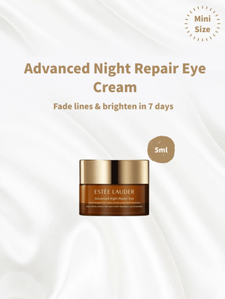 Estée Lauder جيل عيون إستي لودر القوي المغذي بالرمان، عينة مصغرة 5مل، مضاد للضوء الأزرق، يقلل من الخطوط الرقيقة