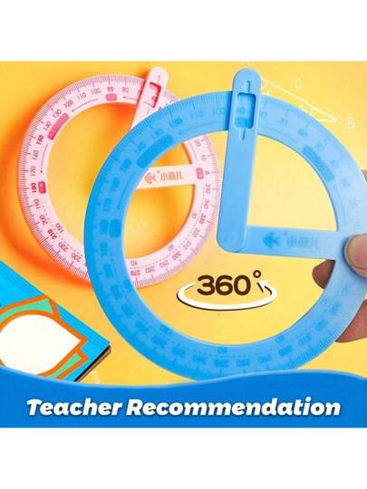 أدوات مكتبية ومدرسية جهاز قياس الزاوية 360 درجة قابل للدوران، أداة رياضية لتحليل وتجزئة الزوايا الهندسية قابلة للحركة؛ وسيلة تعليمية لقياس الزوايا