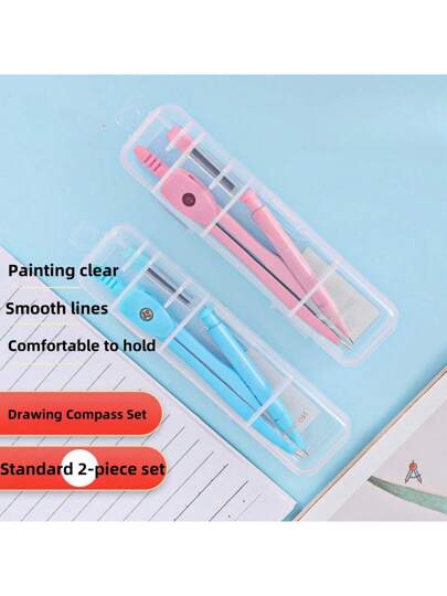 أدوات مكتبية ومدرسية 1 صندوق 2 قطعة/مجموعة أدوات هندسية للطلاب، مجموعة البوصلة المصممة بألوان هادئة، مناسبة للطلاب الابتدائيين، لوازم مدرسية، عودة إلى المدرسة