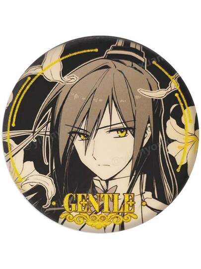 قطعة واحدة من شارة زخرفية دائرية من القصدير بطابع شخصية رسوم متحركة ثانوية (نماذج ربط، زخارف زهرية فاخرة، مجموعة من الميزات الزخرفية)، صورة شخصية رسوم متحركة ثانوية على شارة دائرية من القصدير، مناسبة لمجموعي هواة الرسوم المتحركة، منظر تذكاري لنشاطات ثانوي