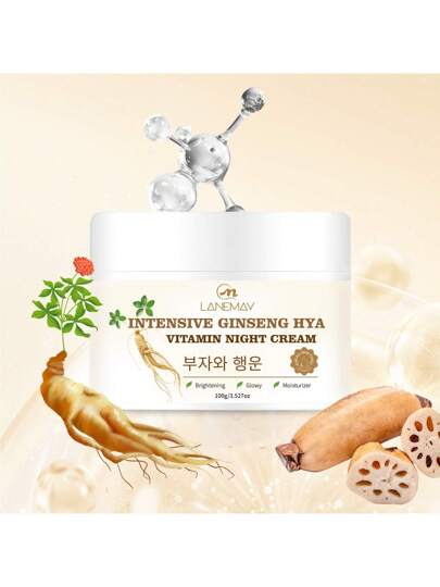 كريم ليلي مكثف للوجه والرقبة بالجنسنج والفيتامين هاي - يعزز البشرة الباهتة ويموازن لون البشرة، يرطب ويهدئ البشرة، مناسب لجميع أنواع البشرة