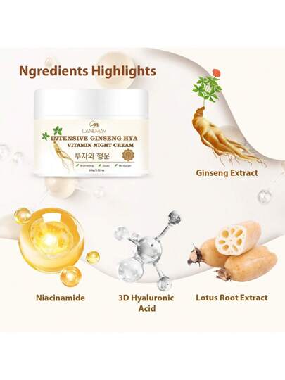 كريم ليلي مكثف للوجه والرقبة بالجنسنج والفيتامين هاي - يعزز البشرة الباهتة ويموازن لون البشرة، يرطب ويهدئ البشرة، مناسب لجميع أنواع البشرة