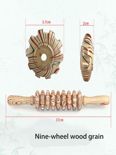 قطعة واحدة من بكرة التدليك مع 9 عجلات، جهاز تدليك حقوق الضغط نقاط الطبية المتعلقة بالصحة على الظهر أداة يوغا