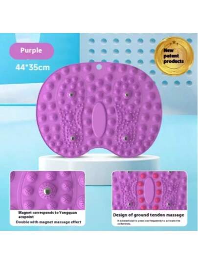 قطعة واحدة ماداتقياسها 44 * 35 سم / 17.32 * 13.78 بوصة، لوح مساج للقدم بالضغط، معدات رياضة منزلية للاسترخاء والتخلص من الضغط، إكسسوارات اليوغا والجمباز