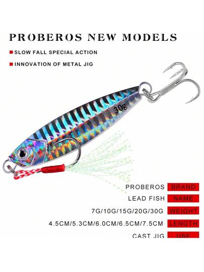 منتجات بروبيروس 6 قطعة طعم صيد السمك من نوع الجر ، سمكة رصاصية ،لوحة حديد مع خزان دم ، طعم اصطناعي معدني ،طعم بطيء الحركة ، معدات صيد ، لوازم صيد