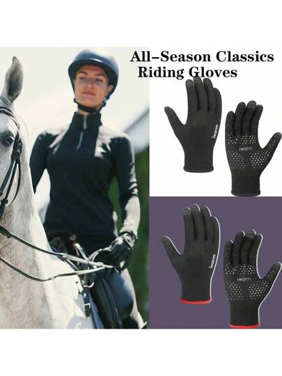 زوج واحد من قفازات الفروسية عالية الجودة والمريحة - قفازات ركوب متوافقة مع الشاشة اللمسية - تنفس، مضادة للانزلاق وامتصاص الصدمات، قفازات أمان لكامل الأصابع مناسبة لركوب الخيل، الدراجات، التسلق، الصيد، الأنشطة في الهواء الطلق - قبض مريح للصيف