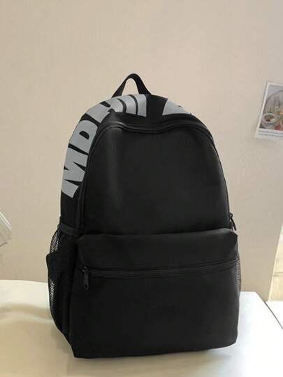 حقيبة ظهر بلون واحد بسيط، حقيبة ظهر متعددة الوظائف عصرية مع سحاب، حقيبة ظهر خفيفة الوزن، طراز كلاسيكي أساسي، عصري، لون محايد بسيط، سعة كبيرة للاستخدام اليومي، مناسبة للجامعة والمدرسة الإعدادية والثانوية، خفيفة الوزن، محمولة، عصرية للعمل، مناسبة للفتيات، م