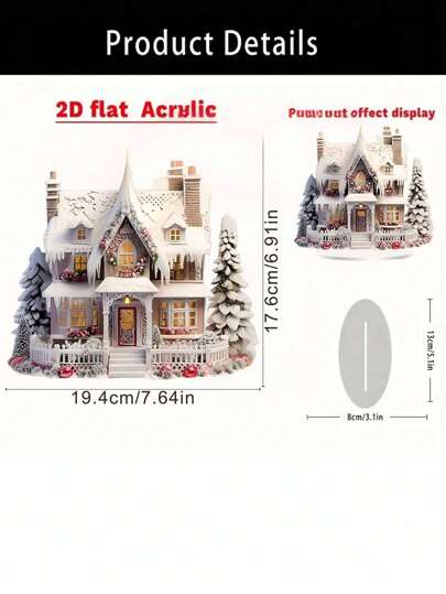 1 قطعة ديكور كوخ عيد الميلاد بطراز بوهيمي مصنوع من البلاستيك الشفاف، مشهد ثنائي الأبعاد بطبقة من الثلج مع حامل، مناسب للمكتب والغرفة والحديقة والغرفة التعيمية والحمام وغرفة المعيشة - مقاوم للماء والخدش والمواد الكيميائية